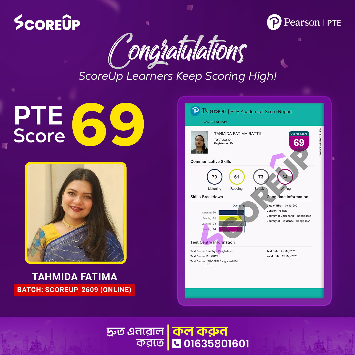 Tahmida-69